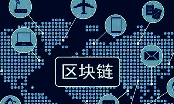 注册交易演示